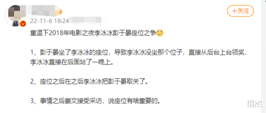 ΢����һҹ��ֻ����λ���Ͱ������ǵġ�����λ�á���ʾ�� ...