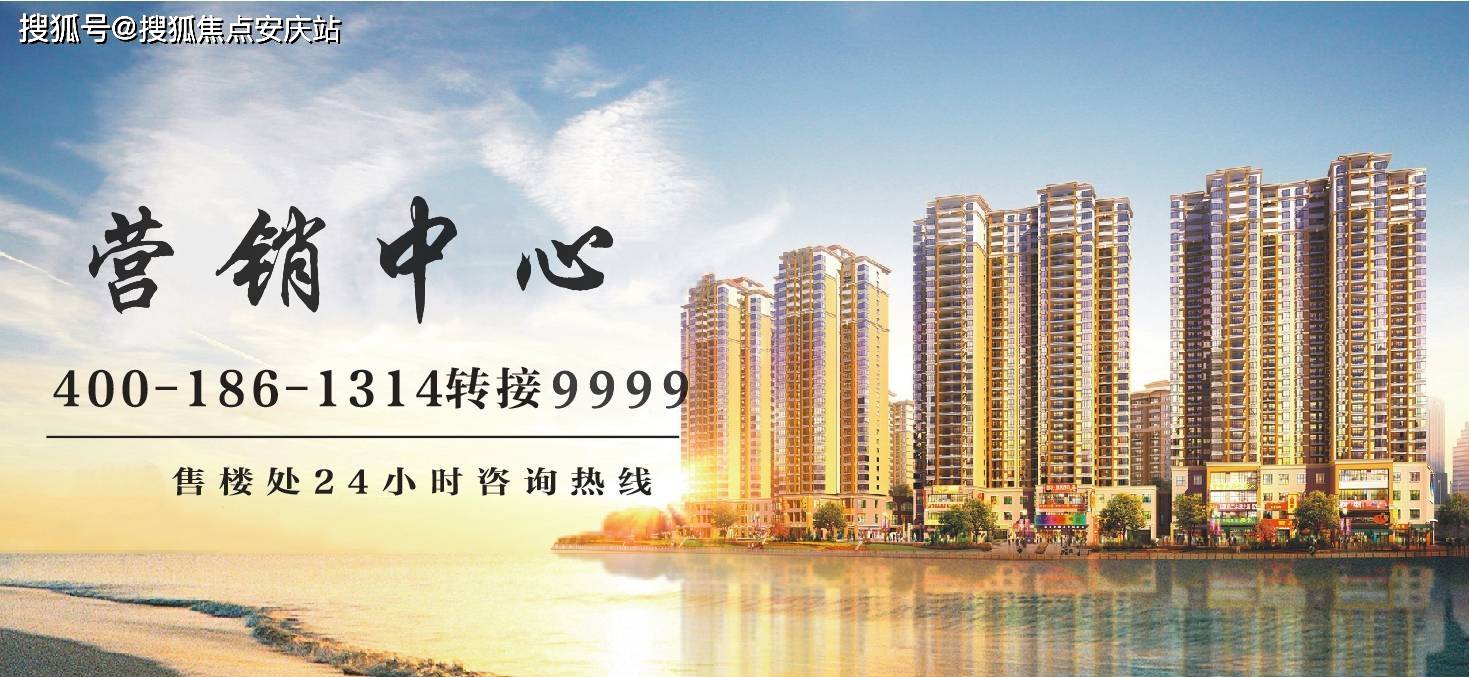 ��������ػ�������¥�� �绰 ��������ػ�������¥�� ��ӭ ...