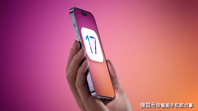 又要硬碰硬！iOS17和鸿蒙OS3.1均传出动做，各人等待谁？