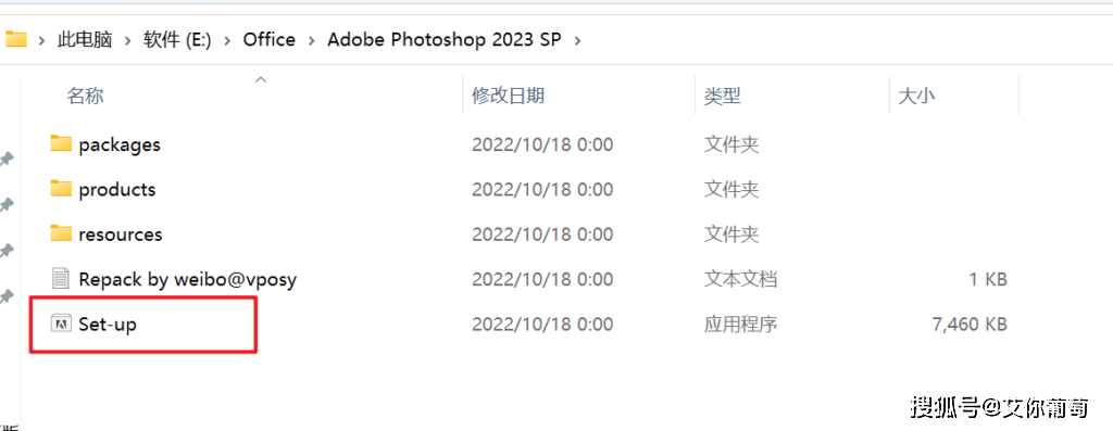 2023Adobe全家桶最新版免费下载安拆包