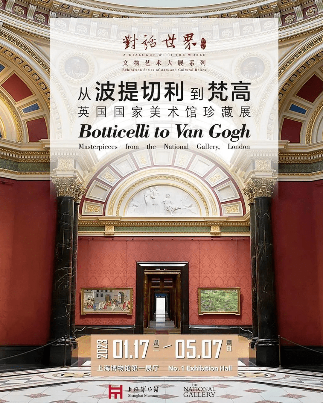 ����Reverso�ġ��ƽ�ħ��