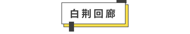 《瓦罗兰特》《全境封锁2》等8款高文新动态！腾讯wegame亮点回忆