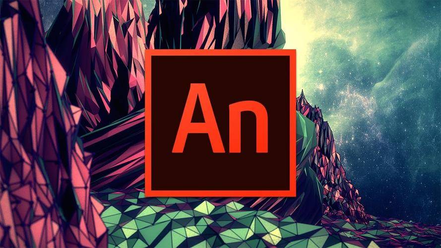 最新版AN下载：用官方 Adobe Animate2022中文版做火车进站的动画