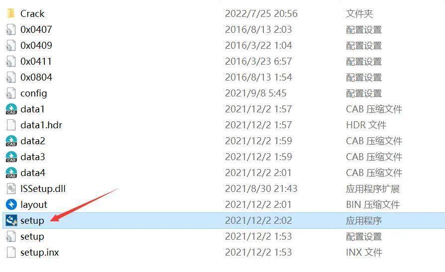 Origin下载：数据阐发和科学绘图的首选软件Origin 2022 版安拆汉化教程