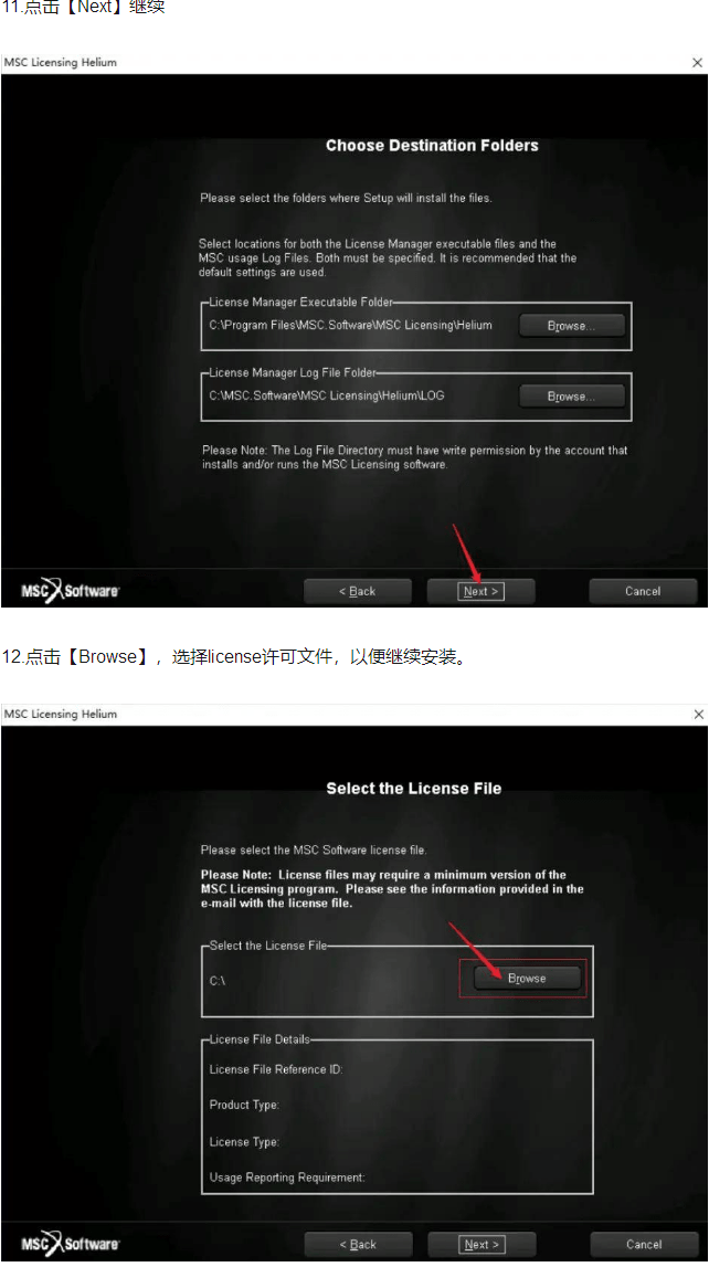 ADAMS下载机械系统动力学主动阐发Adams 2020软件下载安拆教程多版本Adams软件