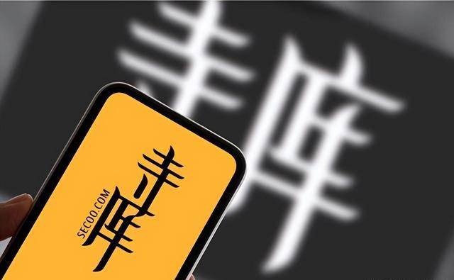 ��һ����ƽ̨���ơ���·�����ŵ���ȥ¥�գ�������Ƿ����