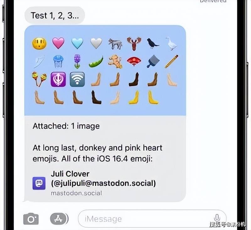 iOS 16.4 ʽ£