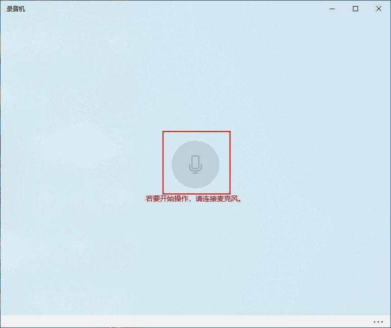 �������̴����ν�����Ƶ¼��