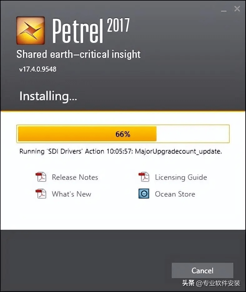 Petrel 2017软件安拆包和安拆教程 办公软件 三维可视化建模软件