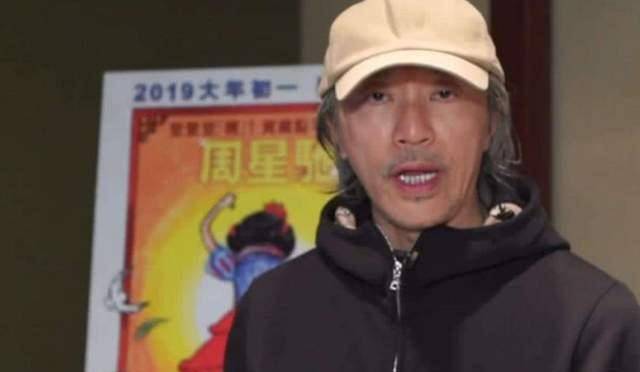 周星驰的传怪杰生，从死跑龙套到喜剧之王，天才必定孤单