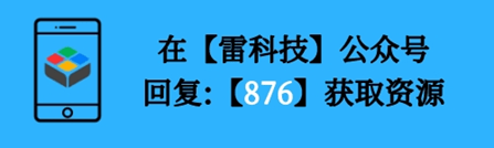 下载速度高达30M！那款极简版迅雷免费下载不限速，PC端必备