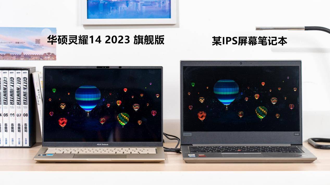 13����ѹi9ֵ�ù����𣿻�˶��ҫ14 2023 �콢����ϸ����