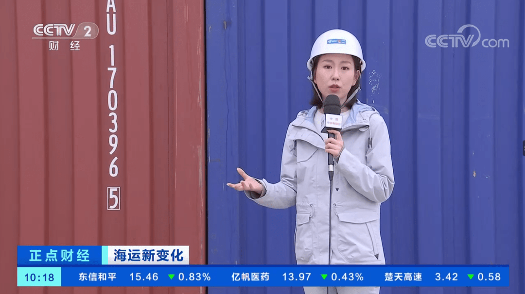 央视：浙江宁波舟山港堆存能力充足，集装箱吞吐量未受影响