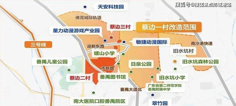 番禺敏捷动漫国际 售楼处德律风：400-6398-010敏捷动漫国际售楼中心24小时德律风