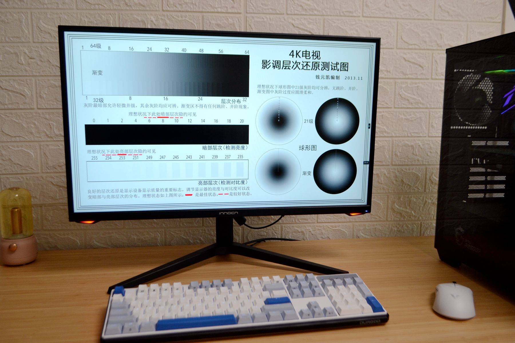 �üһ����羺��ʾ����ô��������1500��������240Hz�� ...