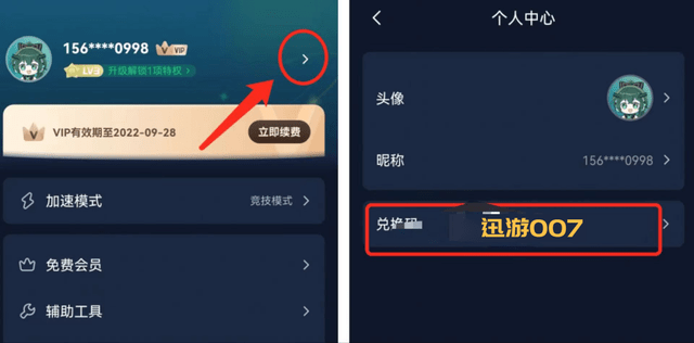 Steam手机版若何下载？一个办法处理登录不上的问题