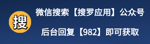 大小仅8M！一个东西搜遍全网资本，辞别付费