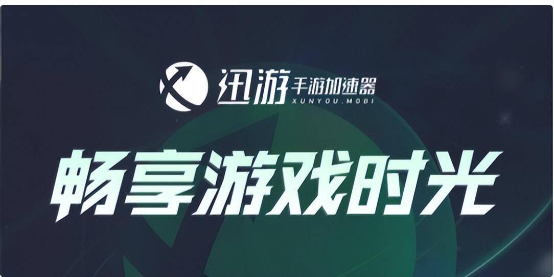 战争雷霆手游二测起头，处理下载注册更新卡顿延迟闪退一条龙！