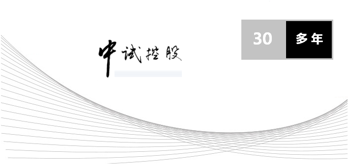 ��ѹ���迹��·���������ۺϲ�����