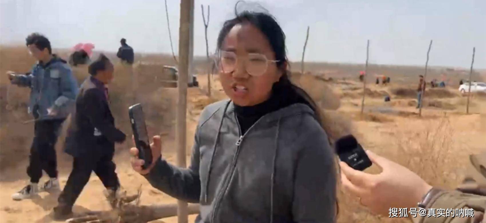 ����ѣ����Ӿ���ġ�������ˡ�