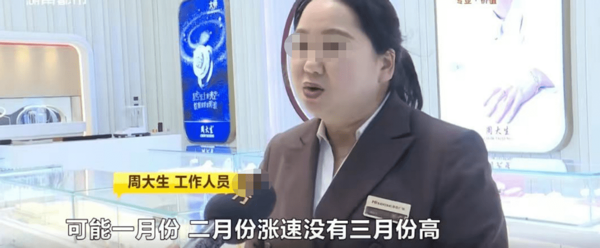 ����Ƚ�600������ȴ�ھ���ΨƷ���ݳ������ǲ��������