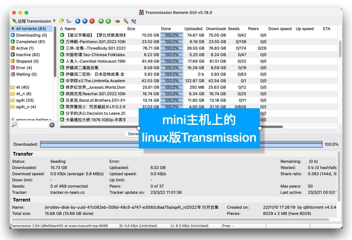 家庭用户更佳的选择-极空间Q2 Nas体验