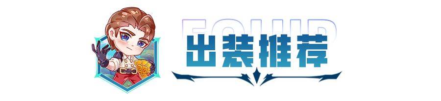 金铲铲之战：版本最强一费赌狗阵容，热补钉后版本谜底来了！