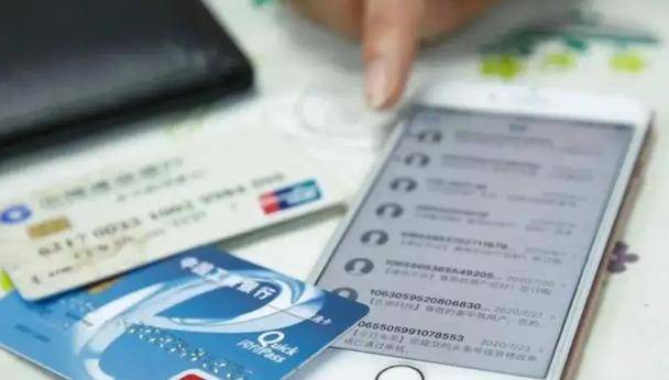 银行卡设置短信提醒一定要去银行吗 银行卡设置短信提醒一定要去银行吗