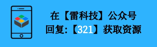 比爱优腾还好用！那款影视神器全网资本免费看，从此看片不求人