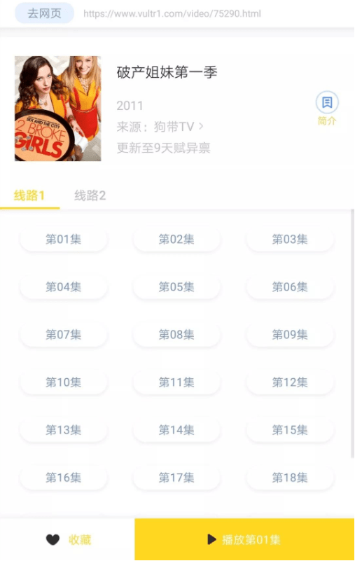 那几款宝藏软件，记得保藏