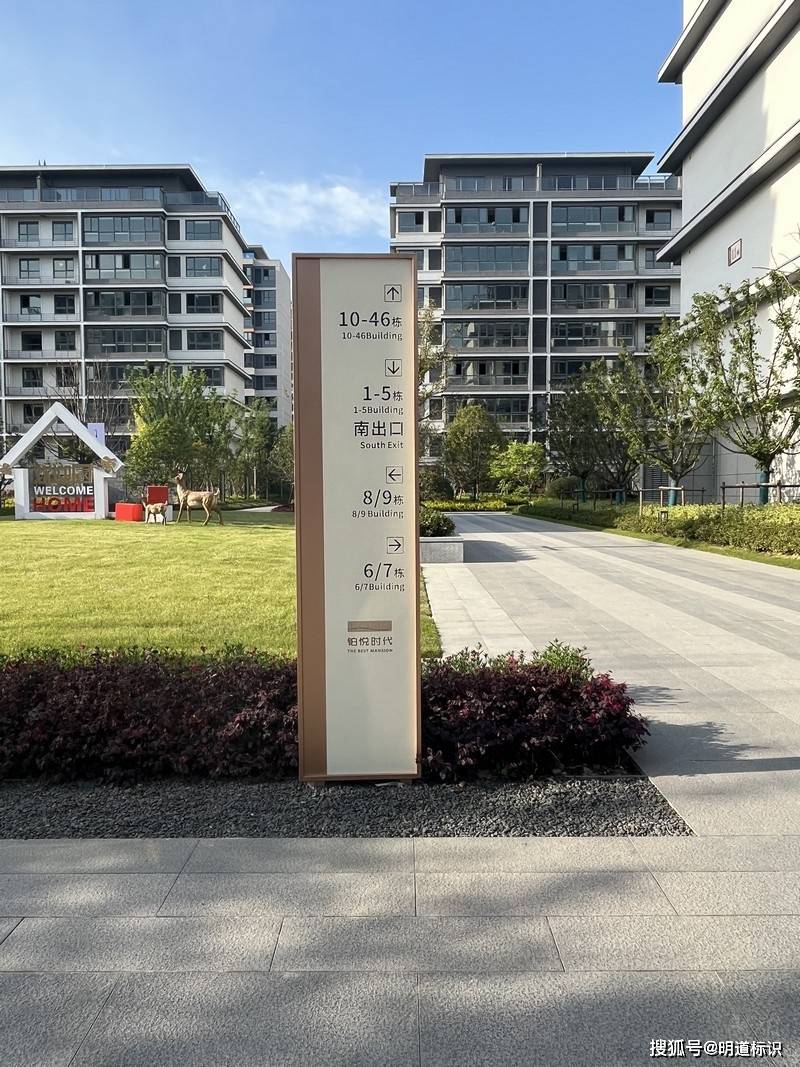文章配图-2