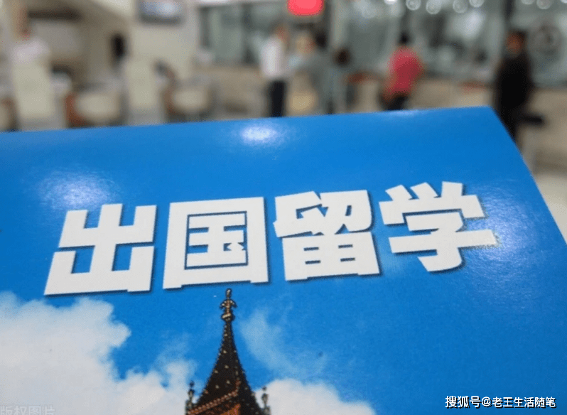 震惊！泰国中国留学生遭同胞绑架撕票，3人竟然2名00后！