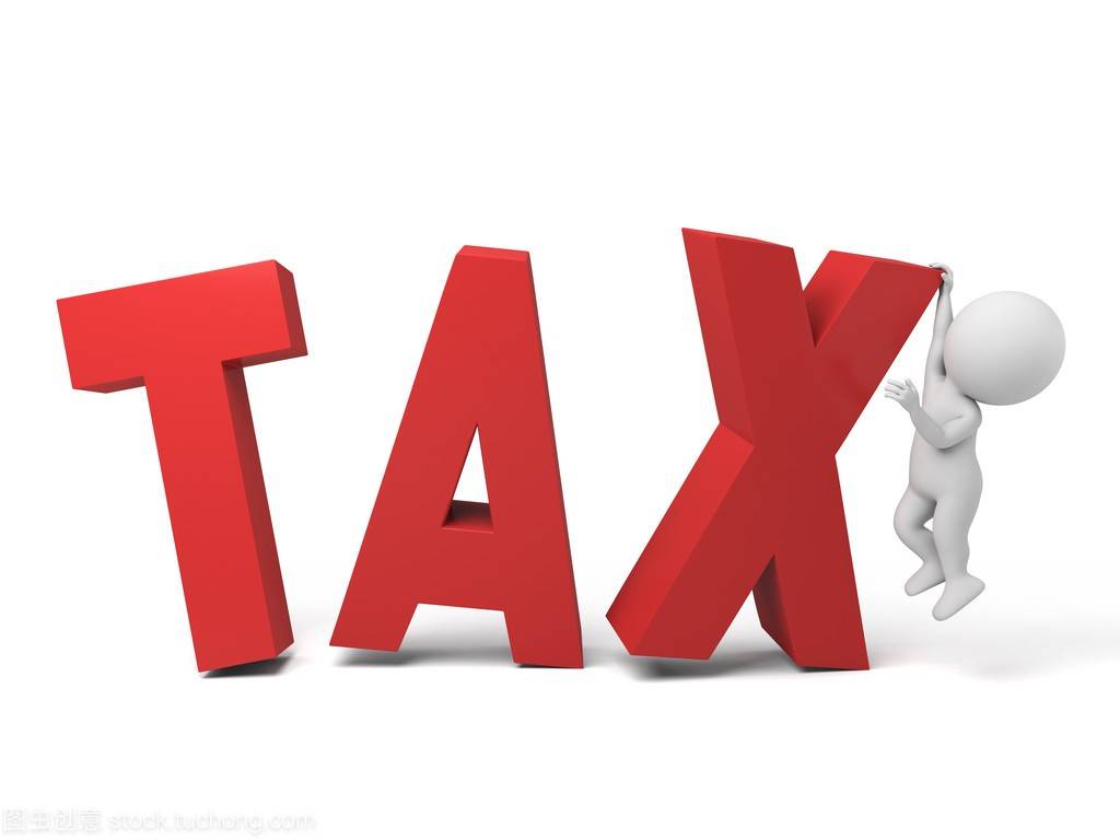 确定了，2023年小规模纳税人企业可以核定征收。