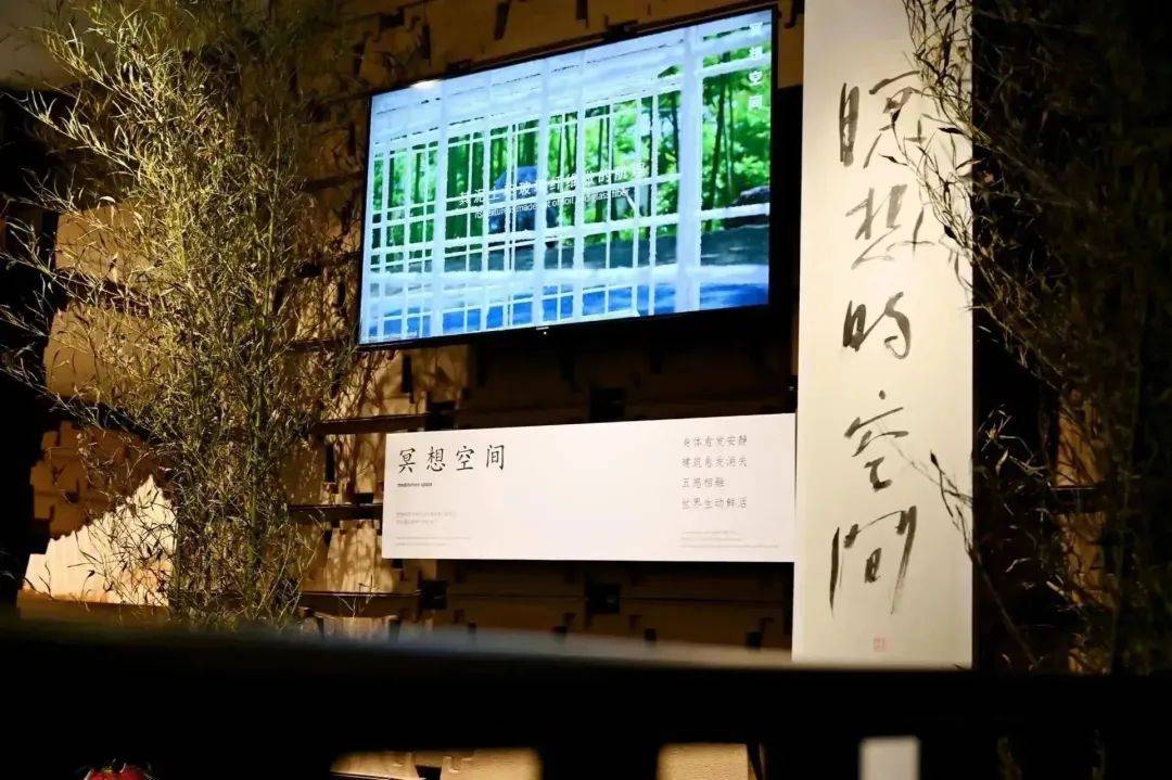 展览 | 世界级建筑巨匠隈研吾建筑展成都站开展