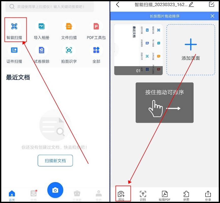 文章配图-5