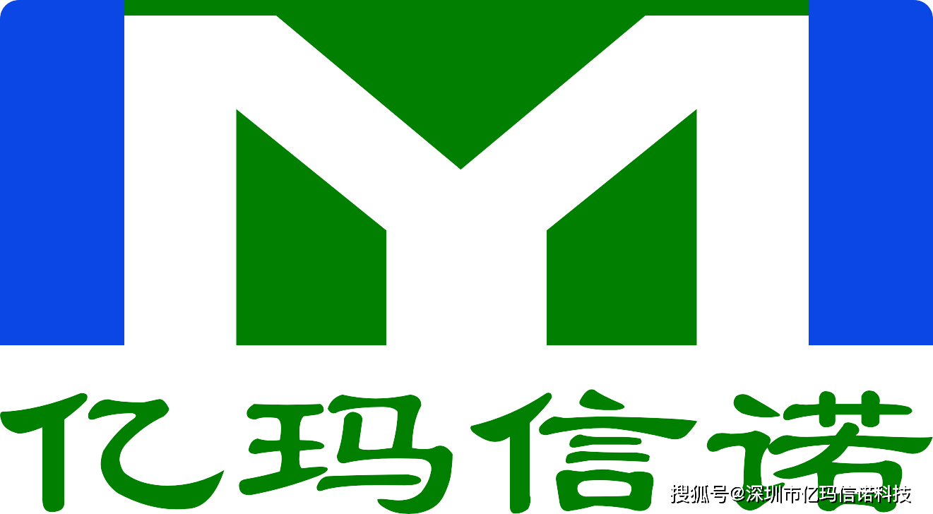 智能插卡電表什么品牌好，優(yōu)秀的電表品牌有哪些？