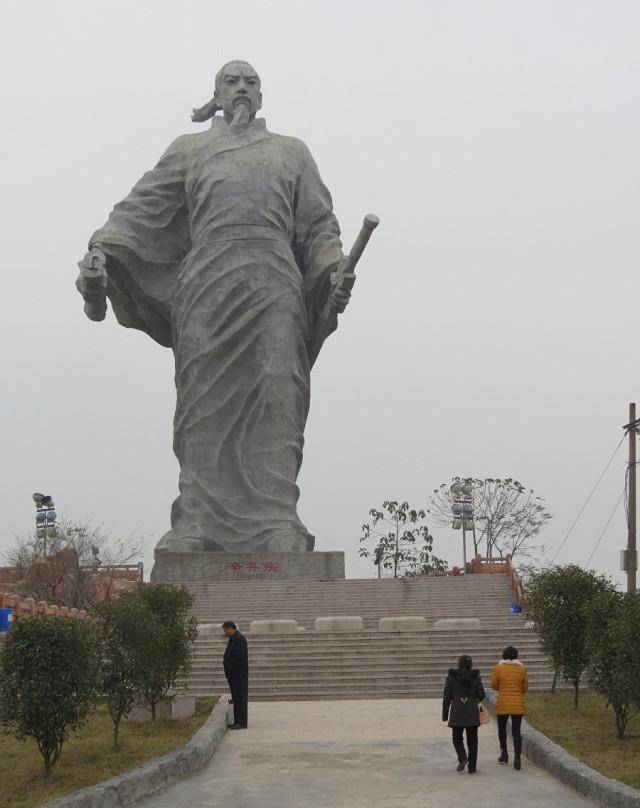 辛弃疾：何处望神州，满眼风光北固楼