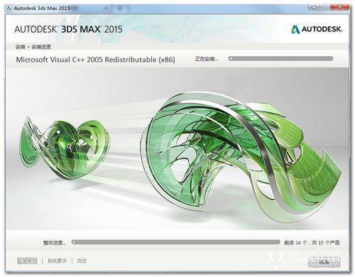 3dmax2023最新版 3dmax各版本下载（2018-2023） 详细安拆过程