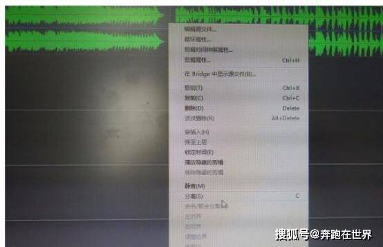 Au 下载创意无限：Adobe Audition 2019音频编纂软件（含全版本安拆包）