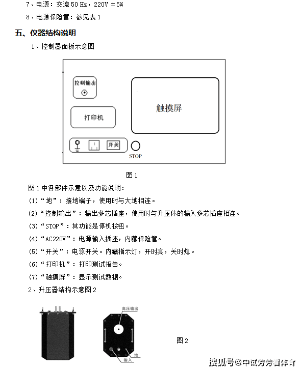 文章配图-9