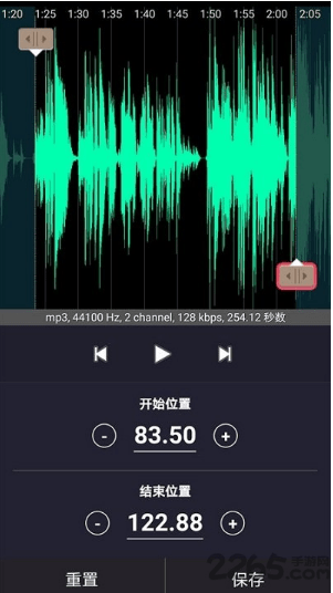 歌曲拼接怎么弄?分享几款好用的音频合并软件