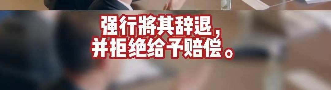 ��˾���ڼ�Ϊ�ɲ�Ա���ֻ����ܺ��޳����ˣ����ѣ��ϰ����� ...