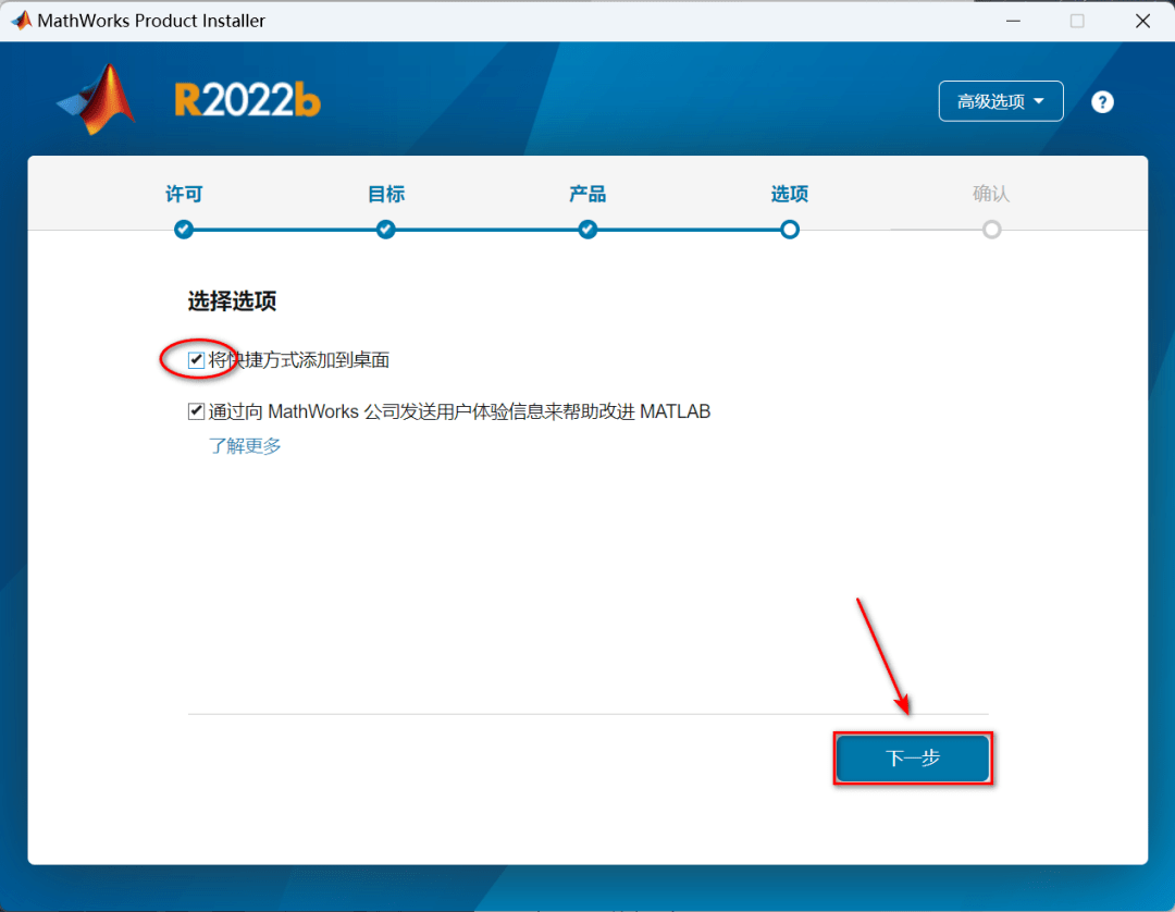 · Matlab最新下载贸易数学软件Matlab下载科技应用软件