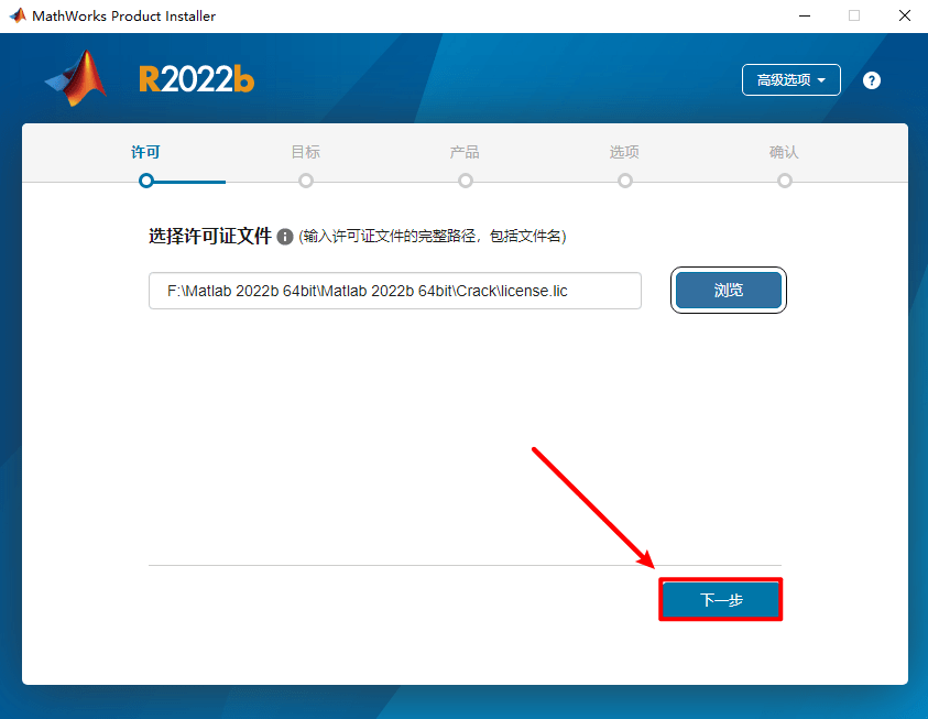 · Matlab最新下载贸易数学软件Matlab下载科技应用软件