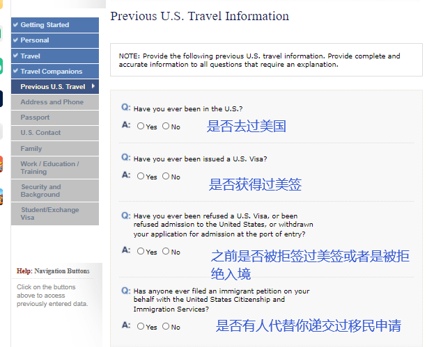 美国留学签证打点迎来顶峰期！形势大好，过签率高达98%...