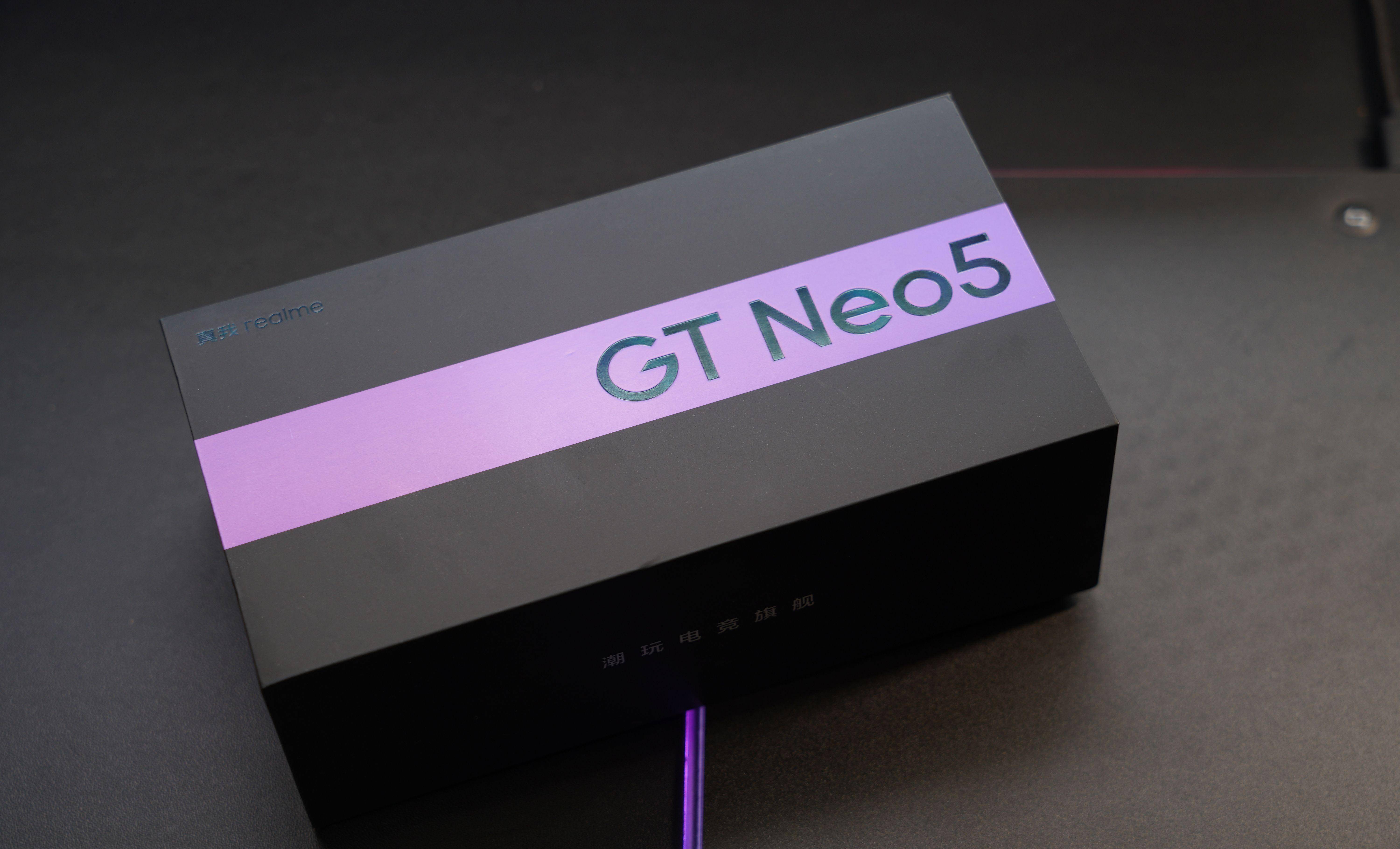 就是为了游戏而生：实我GT Neo5深度体验