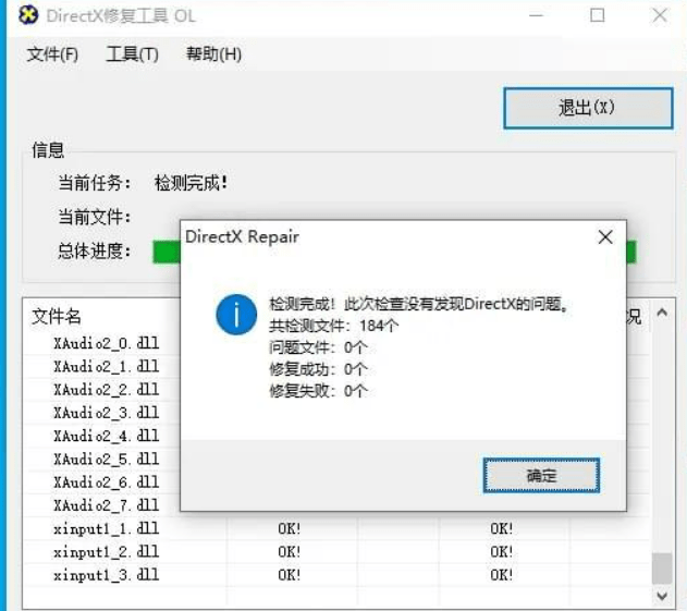 放逐之路S22赛季进不去、打不开、连不上处理办法