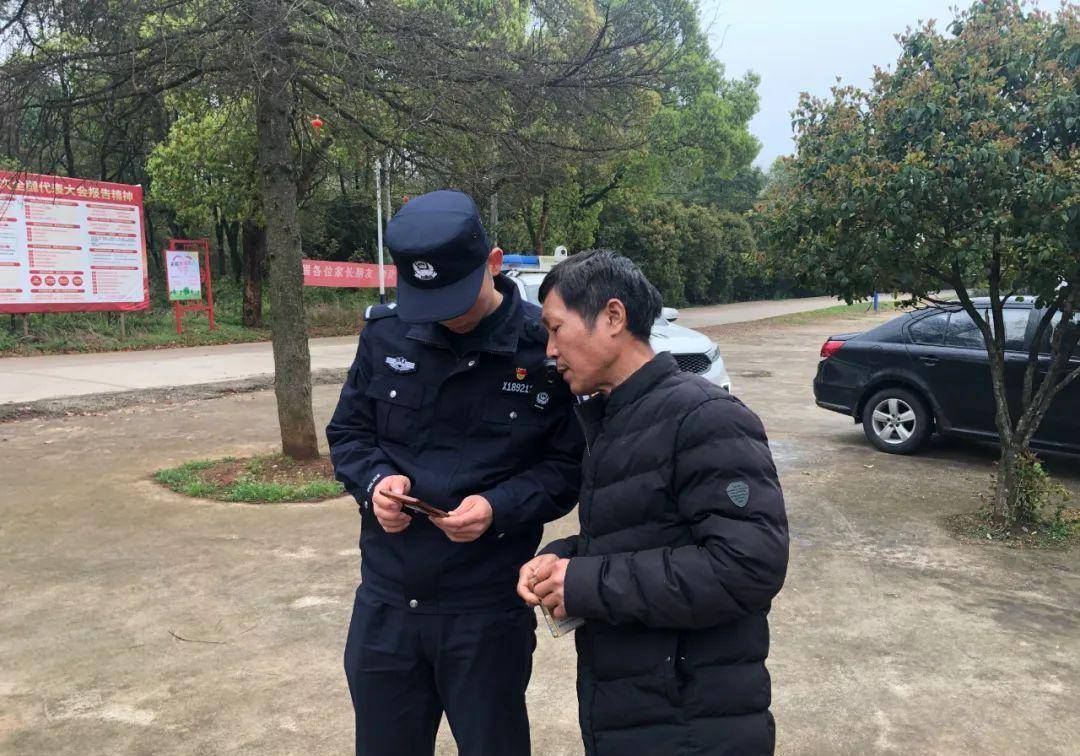 ���ꡰ�ܺ��ӡ��ø�ĸ�ֻ���ֵ��Ϸ��ӥ̶������׷��3����Ԫ ...