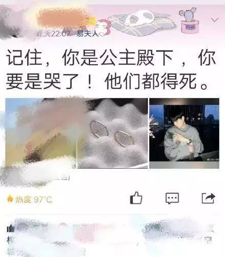 很猎奇小学生或者初中生伴侣圈和QQ空间都发些什么？看完我脸都红了！