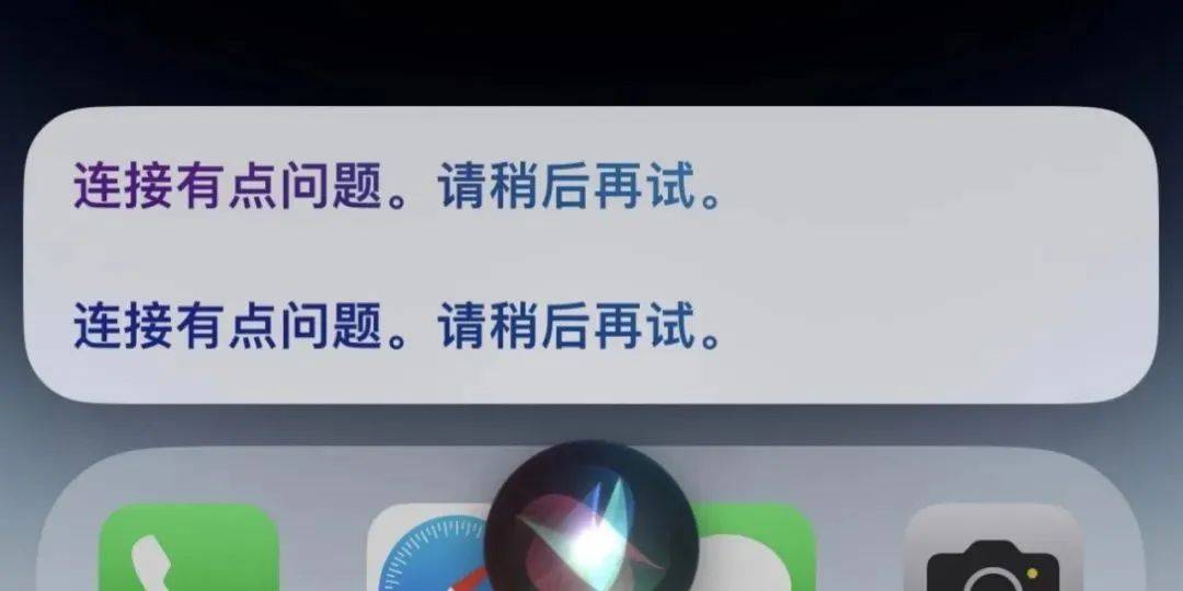  | iOS 16.4.1 ʽͣĩ飡